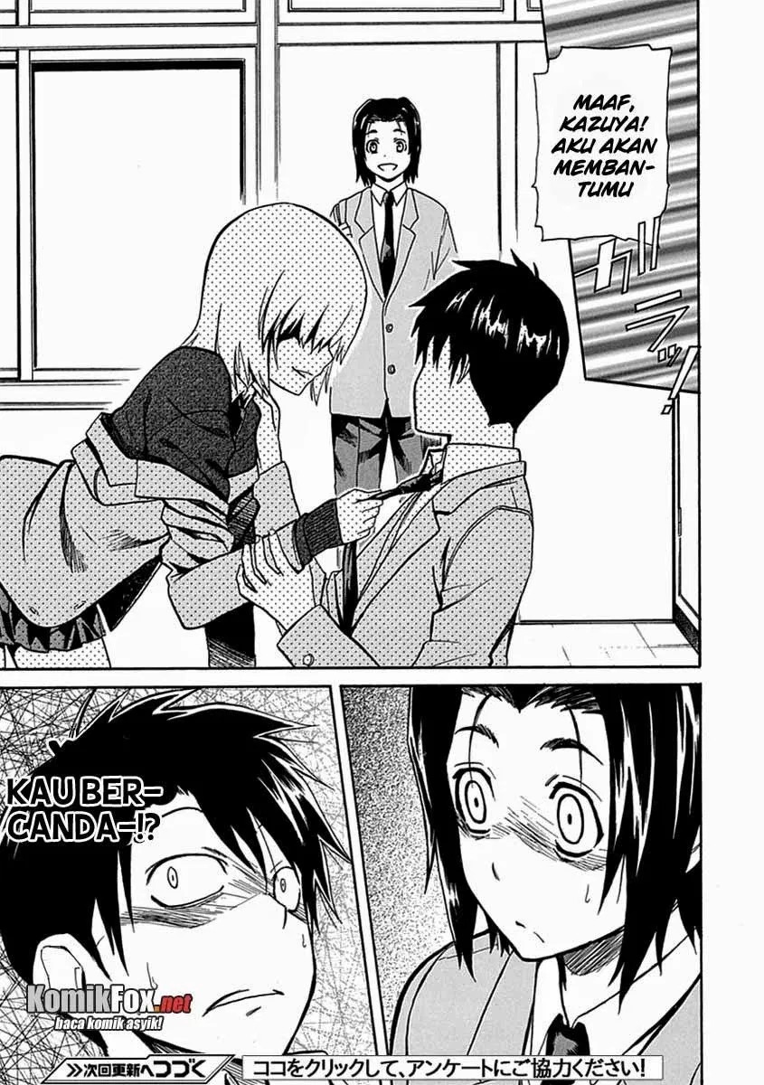 Ore ga Doutei o Sutetara Shinu Ken ni Tsuite chapter 3
